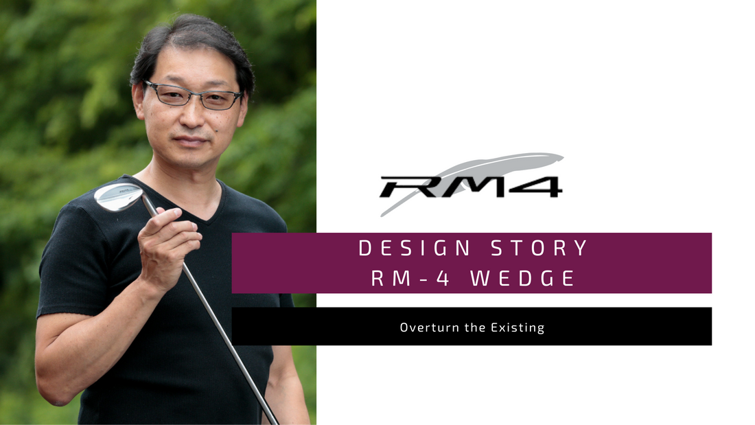 RM-4 Design Story - Overturn the Existing